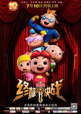 久久精品2