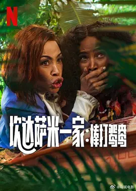 午夜视频国语