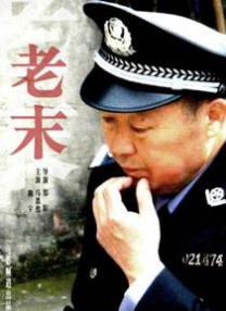 久久精品2