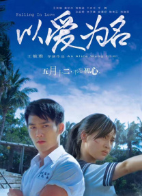 午夜视频国语