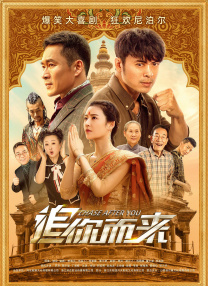 国产精品视频网